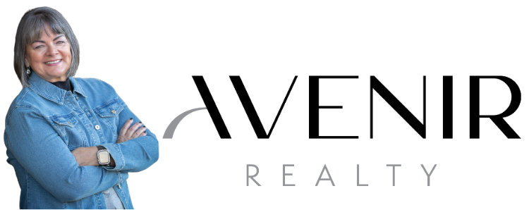 Debbi McCune, Principal Broker  | Avenir Realty Logo